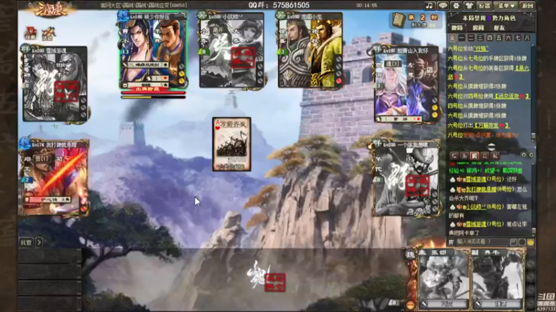 【2021-09-23 15点场】魏小仙女丷：魏国是信仰！