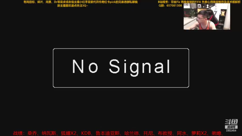 【2021-09-23 22点场】菲兹FizO：菲兹Fiz：我又来辣