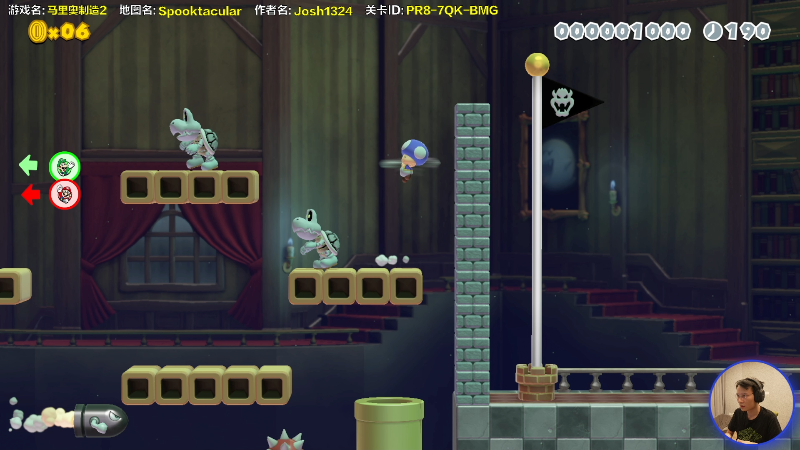 【马里奥制造】超级小桀的精彩时刻 20210924 17点场