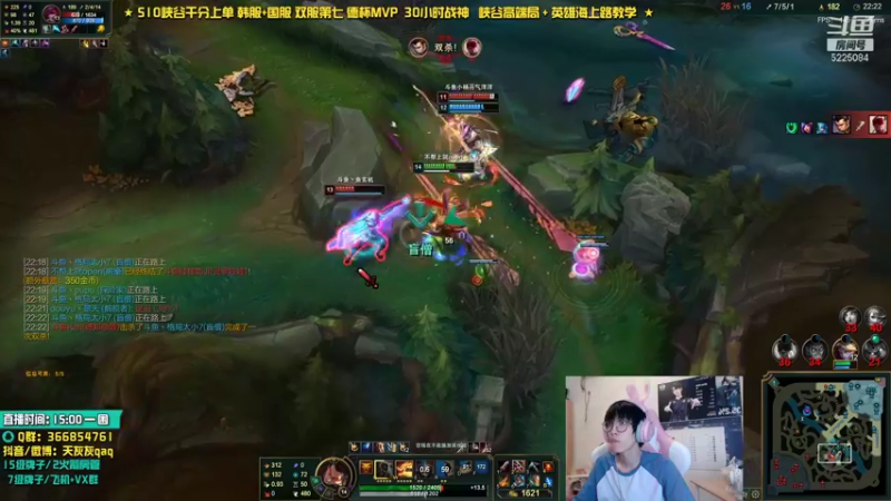 【2021-09-24 21点场】天灰灰qaq：重振dyu荣光我韩服第七义不容辞