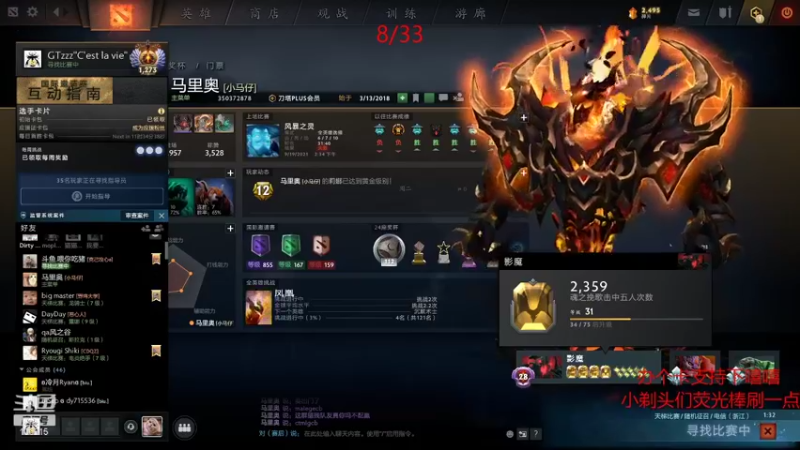 【2021-09-19 15点场】GTzzz剃头与植发共存：一千个来，一千个死