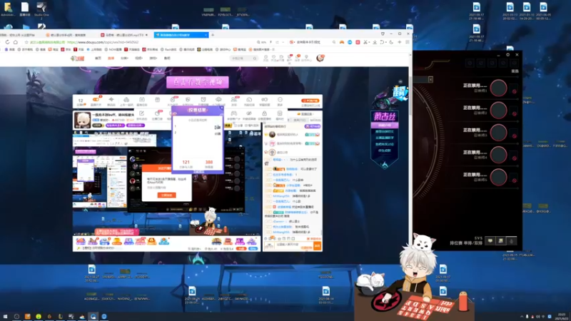 【2021-09-23 22点场】章发财丶：一级抢不到buff，请叫我猪头