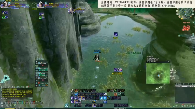 【2021-09-24 20点场】卷毛毛毛丶：【霸刀视角】秃霸毒JJC！重回2800