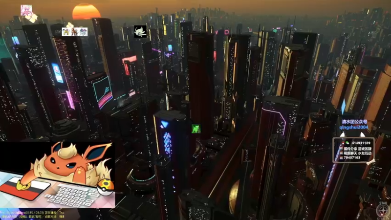 【2021-09-24 01点场】哈士城：哈士城：M统御，听说克总又双叒叕加强辣