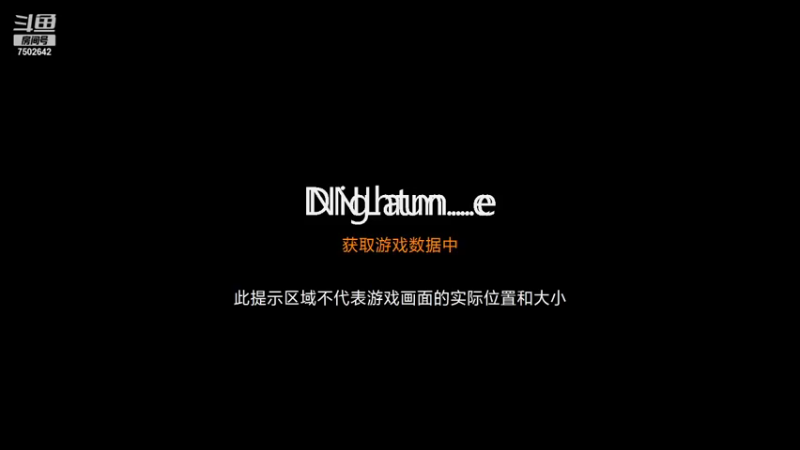 【2021-09-18 22点场】Linuxsssss：网易-超激斗梦境