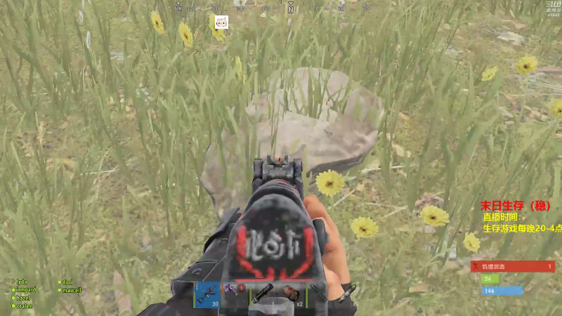 【绝地求生】Happy丨猫腻的精彩时刻 20210924 00点场