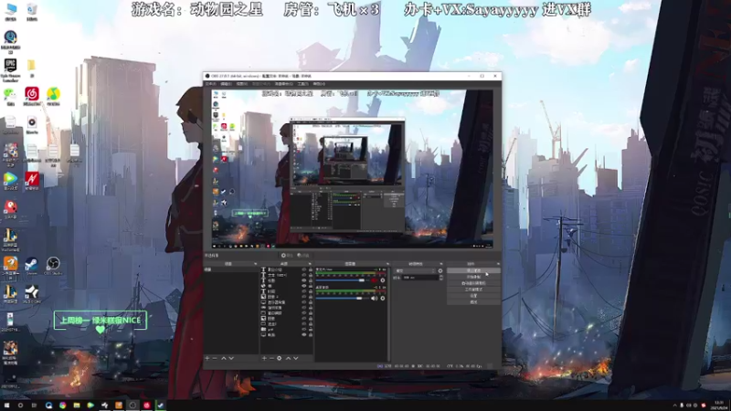【2021-09-24 12点场】洒鸦的脱：【洒鸦】在下 盘不明白不舒服斯基