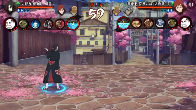 晓蛇