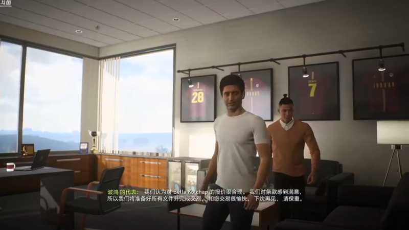 【2021-09-23 21点场】Nonoroa豆腐：【豆腐】FIFA22 经理人模式