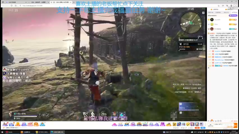 【2021-09-23 22点场】XinyeOuO：五点训练赛 八点天人！！！~