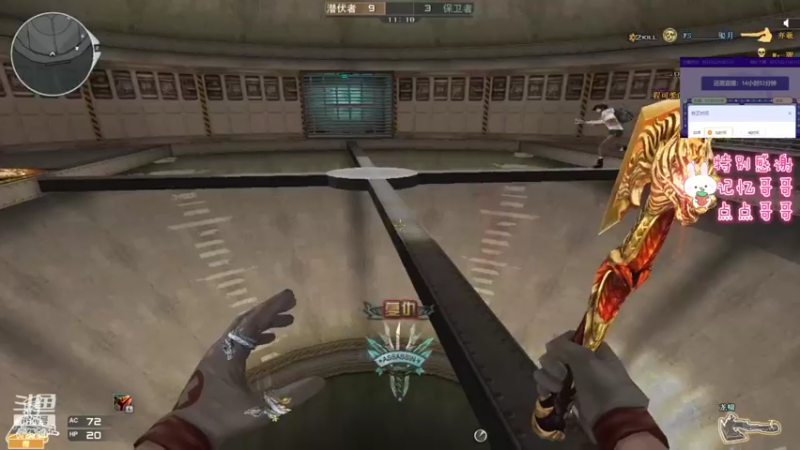 【2021-09-24 21点场】程可爱keai：哈哈哈哈哈哈哈哈哈哈哈 6423804