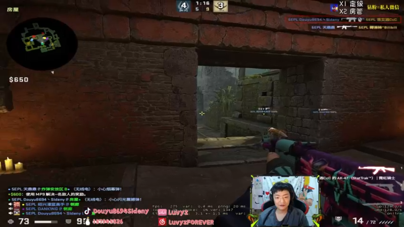 【2021-09-24 03点场】Sideny蛇：【8694】兄弟们福星挑战了解一下咯！