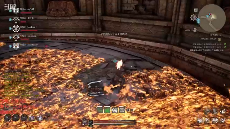 【2021-09-23 13点场】飞蛾小夏：飞蛾：国1，骨之歌女狼