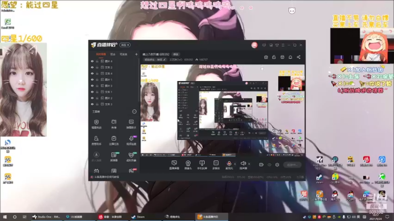 【2021-09-24 18点场】王艺琳OvO：❤有坑位❤山东妹子在线挨揍