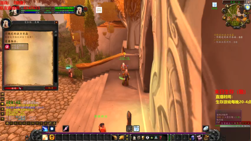 【2021-09-24 07点场】Happy丨猫腻：【猫腻】千人在线末日生存