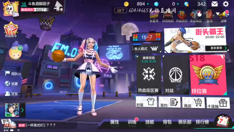 【2021-09-24 02点场】冰冰家的小猫咪：我是谁？我在哪？我的手呢！