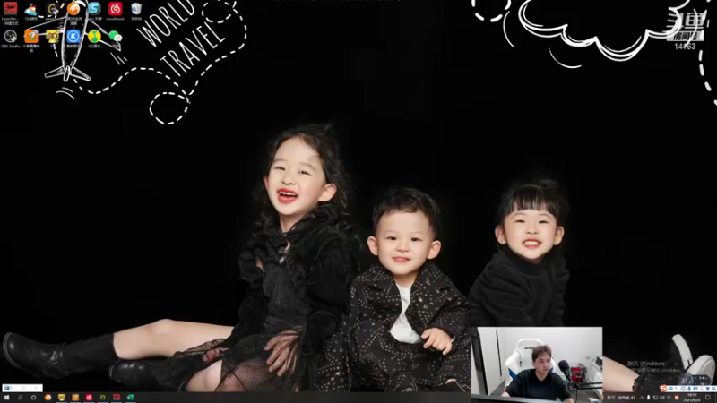 【2021-09-24 18点场】草莓：京东电器：懂你的热爱—英雄联盟突击战