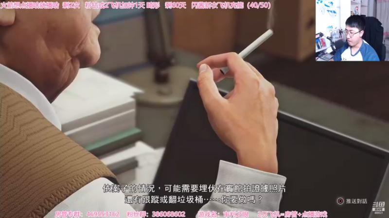 【2021-09-23 20点场】Gentleman闪闪：【闪】真下饭 扶我起来 我还能秀