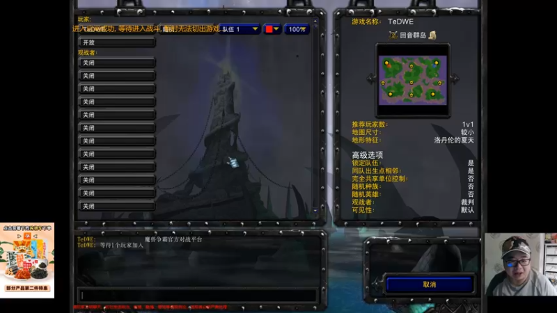 【TED出品】天梯非主流开心游1501 用对手的MK