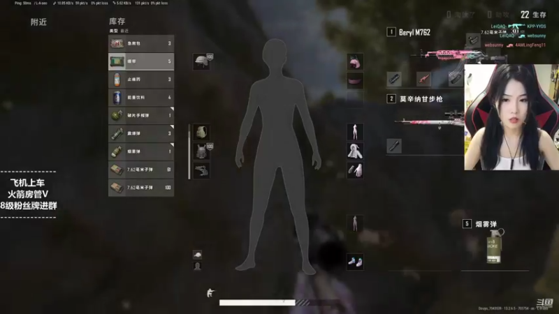 【2021-09-22 22点场】童仔小小坑：我肥来啦！想你们