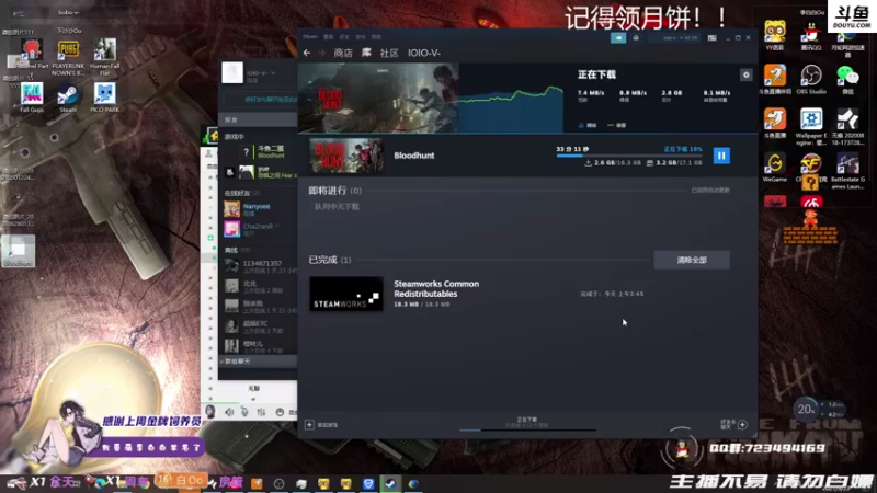 【2021-09-23 02点场】李白白Oo：【李白】一切都是最好的安排