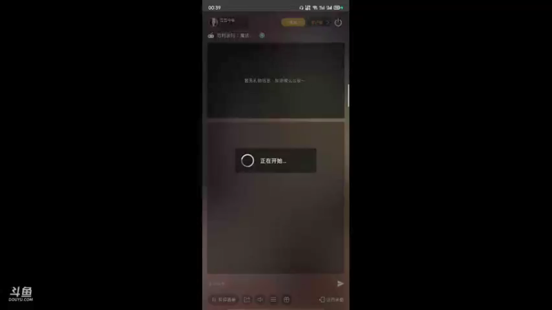 【2021-09-21 00点场】雪雪今年三岁啦：你看我长得像不像你失散多年的女朋友