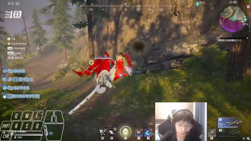 【2021-09-24 18点场】Cpt小醒目：醒目:我 独自升级