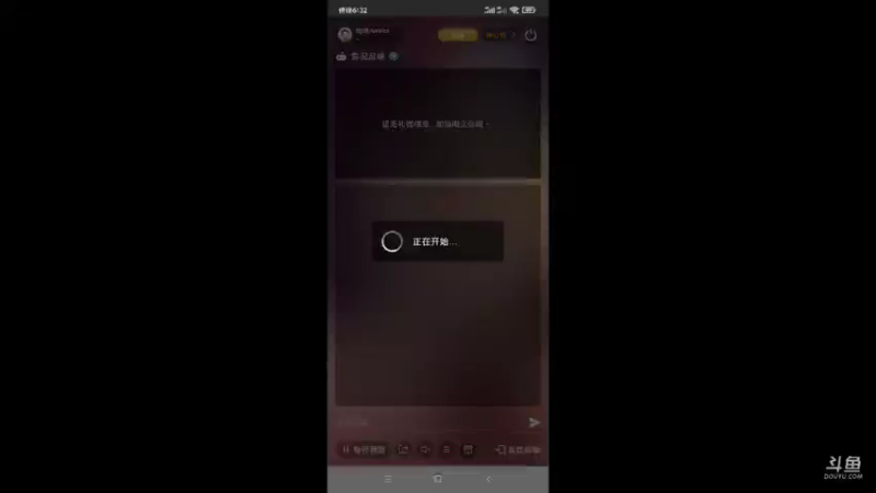 【2021-09-23 18点场】周周weeks：八点绿茵赛，天梯上分