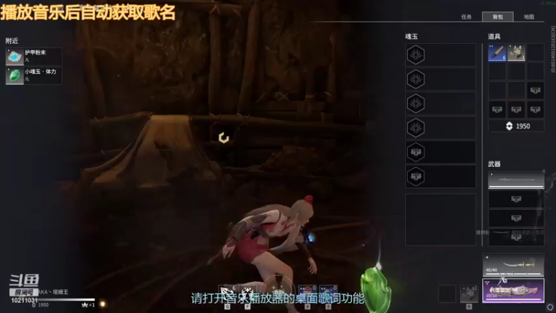 【2021-09-24 01点场】小康就行ing：DYComing的菜鸡日常