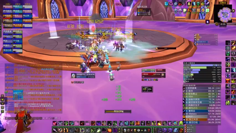 【2021-09-23 21点场】须贺夏美：开荒T5（相遇无名）