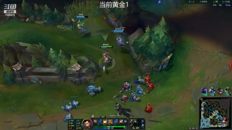 【2021-09-19 16点场】饿醒了i：弗雷尔白银上钻1