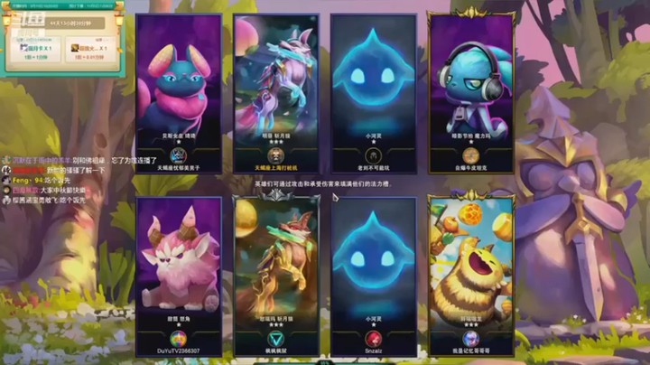 【正经人令北】恭喜令北获得第二名的好成绩