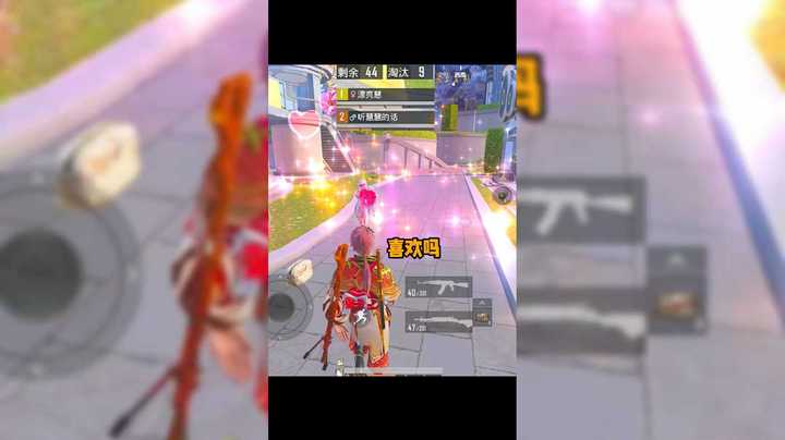 【艺帝帝】单身日记-慧慧6