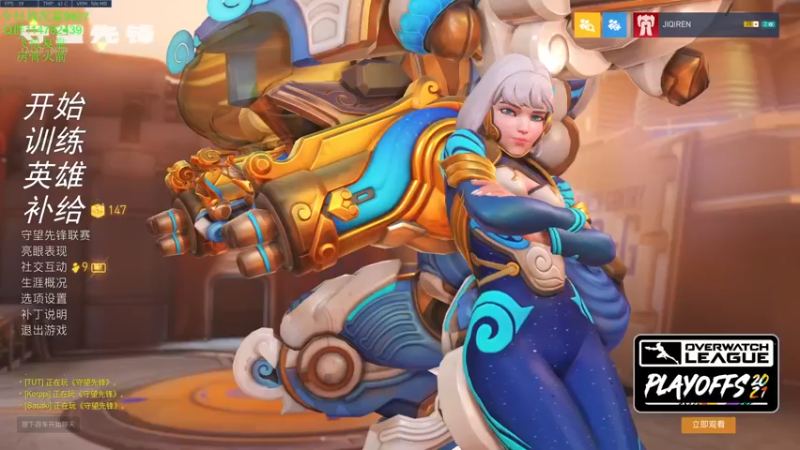 【2021-09-24 19点场】训练把场机器人：机器人：全能T位