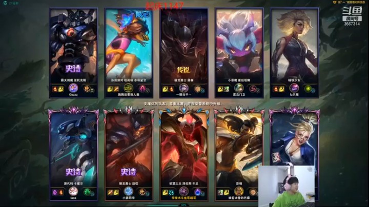 【王纪超666】中单泽拉斯6-1拿下比赛毫无压力