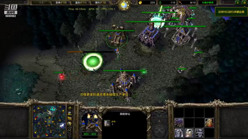 【魔兽争霸】tiontry的精彩时刻 20210924 21点场