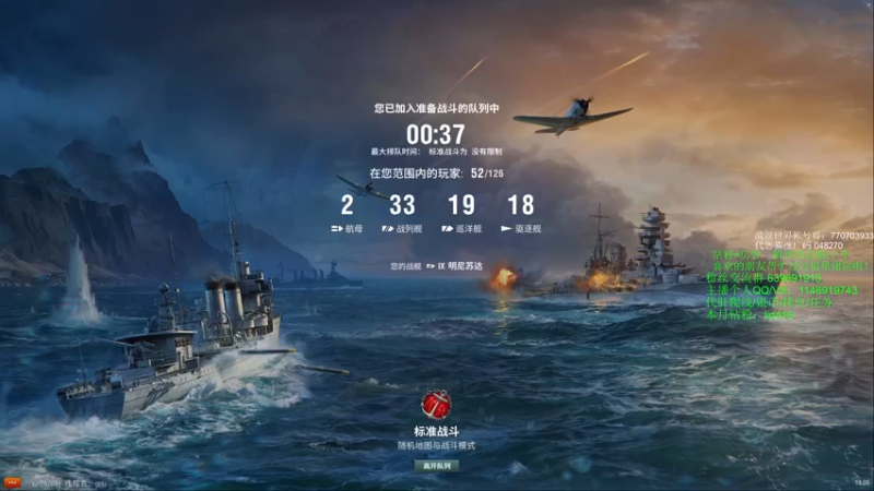 【2021-09-23 19点场】兔子贼贼叉Lzzzx：十五的月亮十七还圆吗