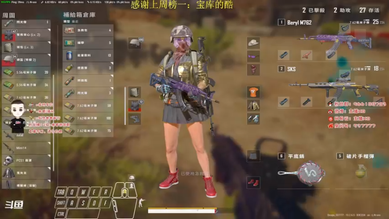 【2021-09-23 23点场】x8N1ce：[x8]淦!!!!!!!!