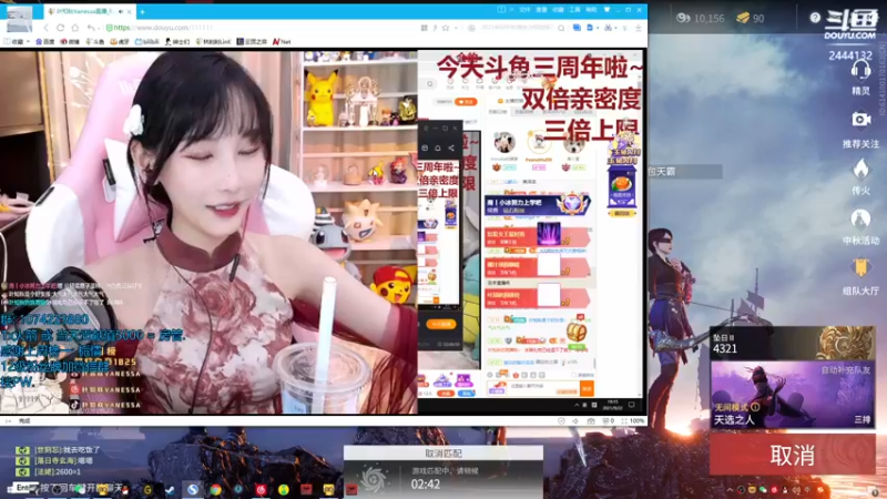 【2021-09-22 19点场】林刻刻LinKEE：LinKEE: 毁灭吧, 赶紧的.