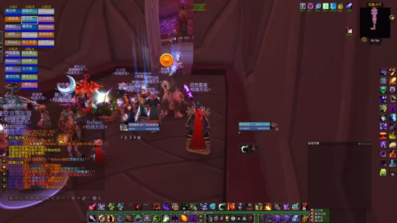 【2021-09-23 19点场】须贺夏美：开荒T5（相遇无名）