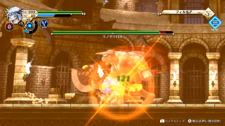 SFC经典游戏《雷莎出击》重制后登陆 Switch，现已正式发售。