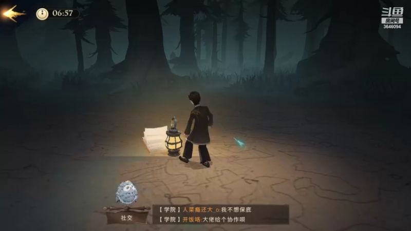 【2021-09-22 10点场】树懒熊满月啦：树懒熊游戏教室：中秋快乐