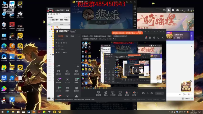 【2021-09-23 22点场】右手supking：梦里练了一天刀，陨星单排不过如此