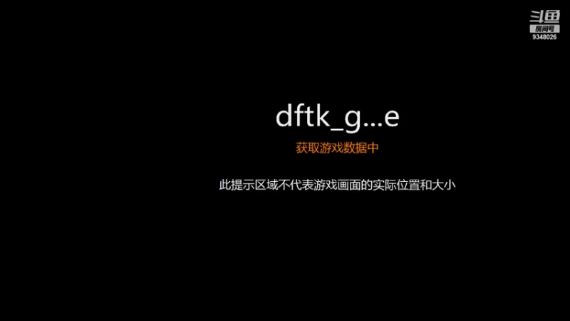 【2021-09-24 12点场】61师老兵：骁骑☆余香的直播间