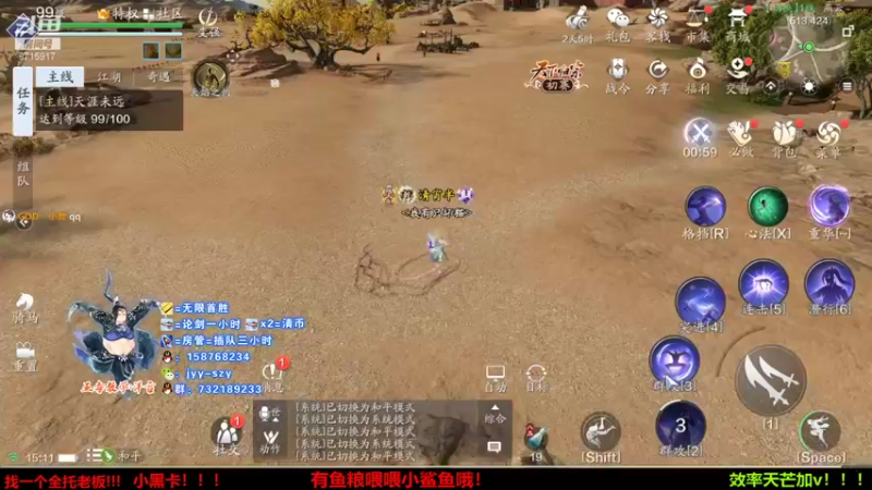 【2021-09-24 15点场】洋言呀呀呀：聚集五毒梦的直播间！