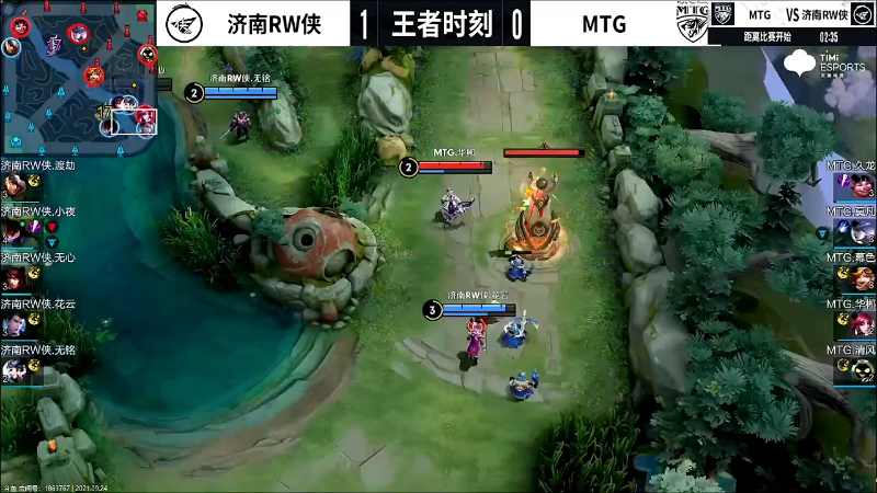 我在斗鱼看DL丶拖米直播王者荣耀