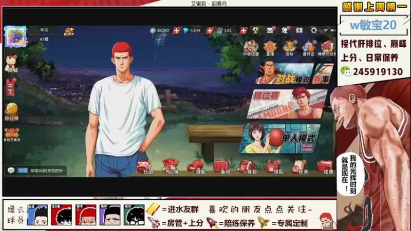 【2021-09-21 21点场】阿赞丶Xy：【阿赞】回来了，祝大家中秋节快乐！