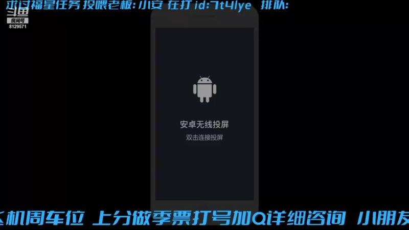 【2021-09-24 09点场】不二丶苏阿然：早早早ZZZZZZZZZ