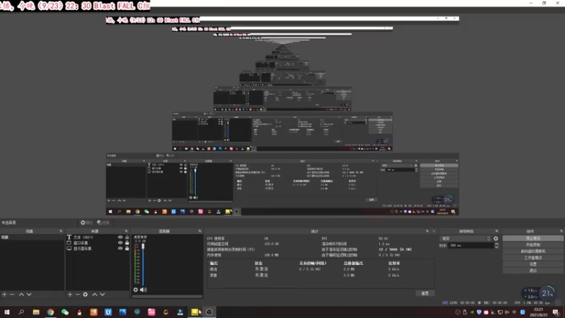 【2021-09-23 22点场】CSGO解说爱华：【爱华】现在是NAVI录播 明晚C组