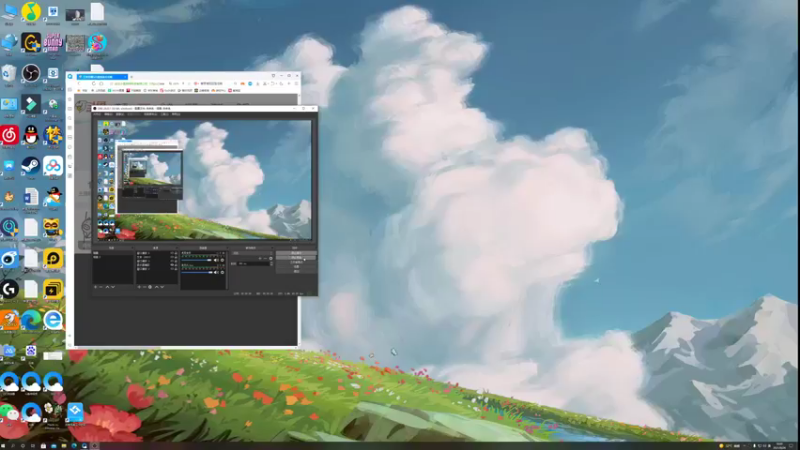 【2021-09-24 18点场】BLUE呀丶：8点化身野王 带粉五排！